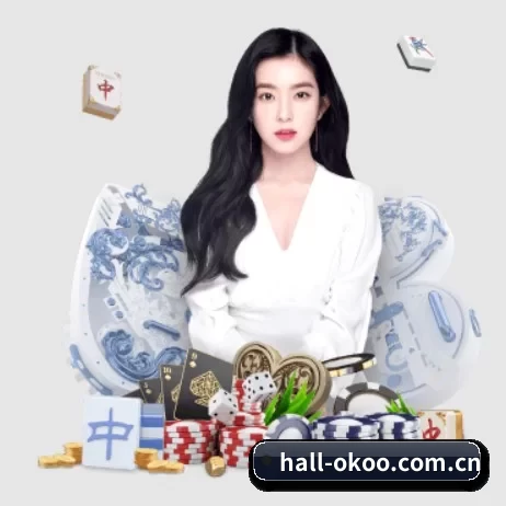 hall-okoo.com.cn APP 界面